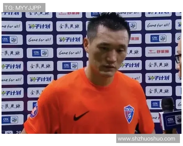 唐淼足球:从青涩少年到职业球员的成长之路与奋斗故事 唐淼足球:从青涩少年到职业球员的成长之路与奋斗故事